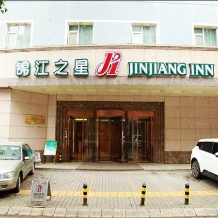 Jinjiang Inn Xi'An Yuxiangmen Railway Station Qingyang Building Экстерьер фото